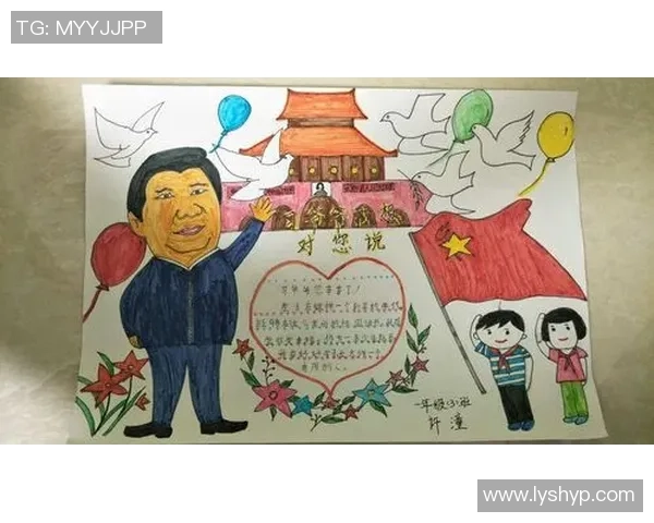 宿茂臻的奋斗历程与对未来的展望：从基层到高峰的启示与思考